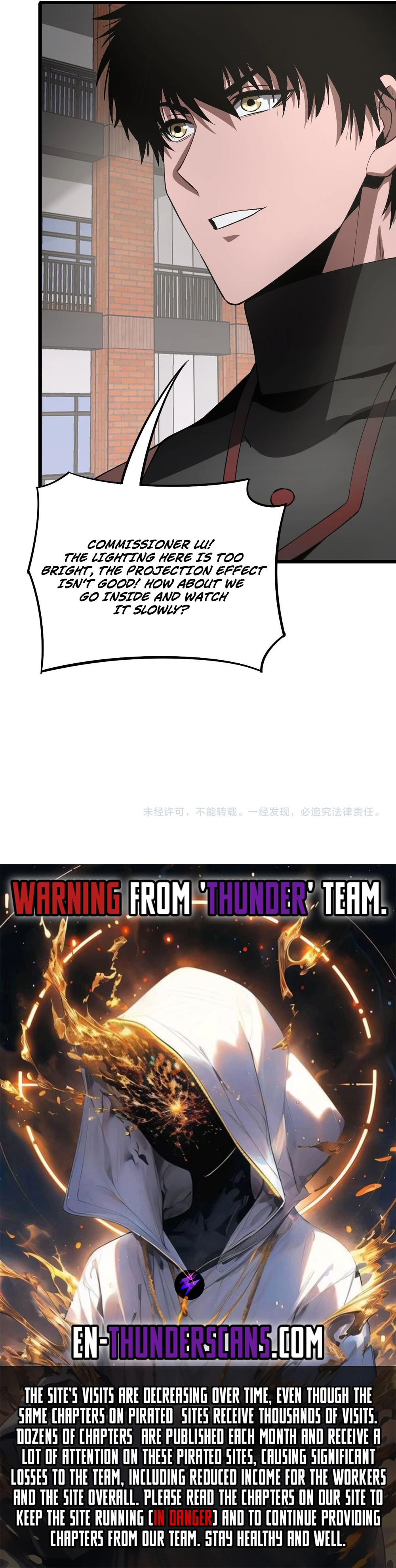Apocalypse Sword God Chapter 64 12